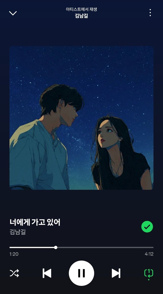 치키 tweet media