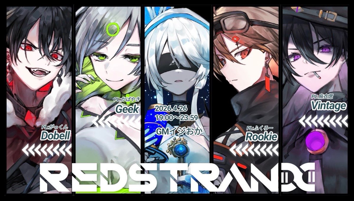 うい🎮サブ垢 tweet media