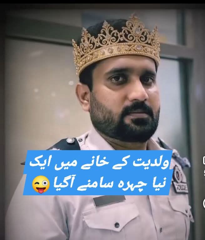 𝐁𝐞𝐩𝐞𝐞𝐫 🇵🇰 tweet media