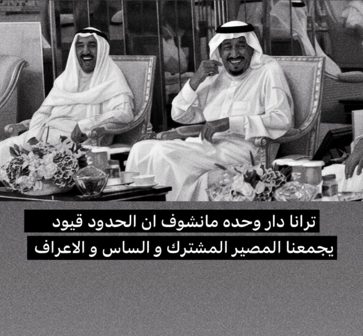 متروكك🇰🇼🇵🇸 tweet media