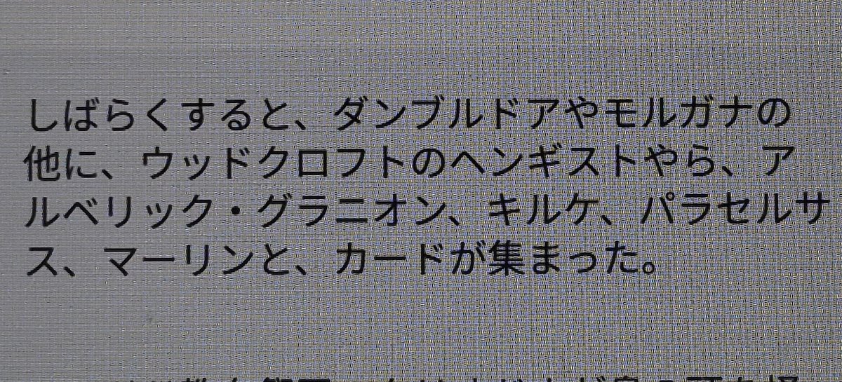 Мᴇфᴇᴘи🫧 滝 tweet media