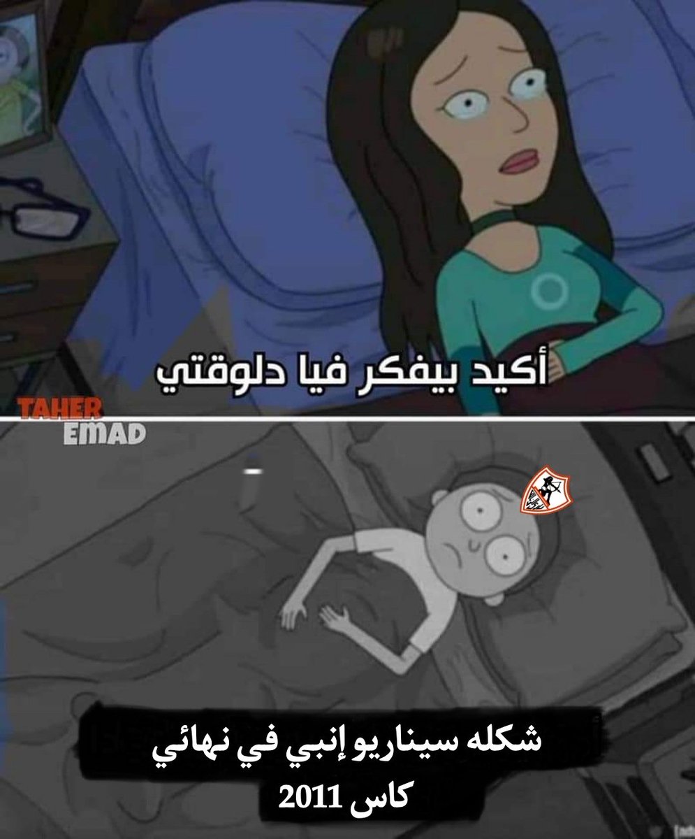 ` tweet media