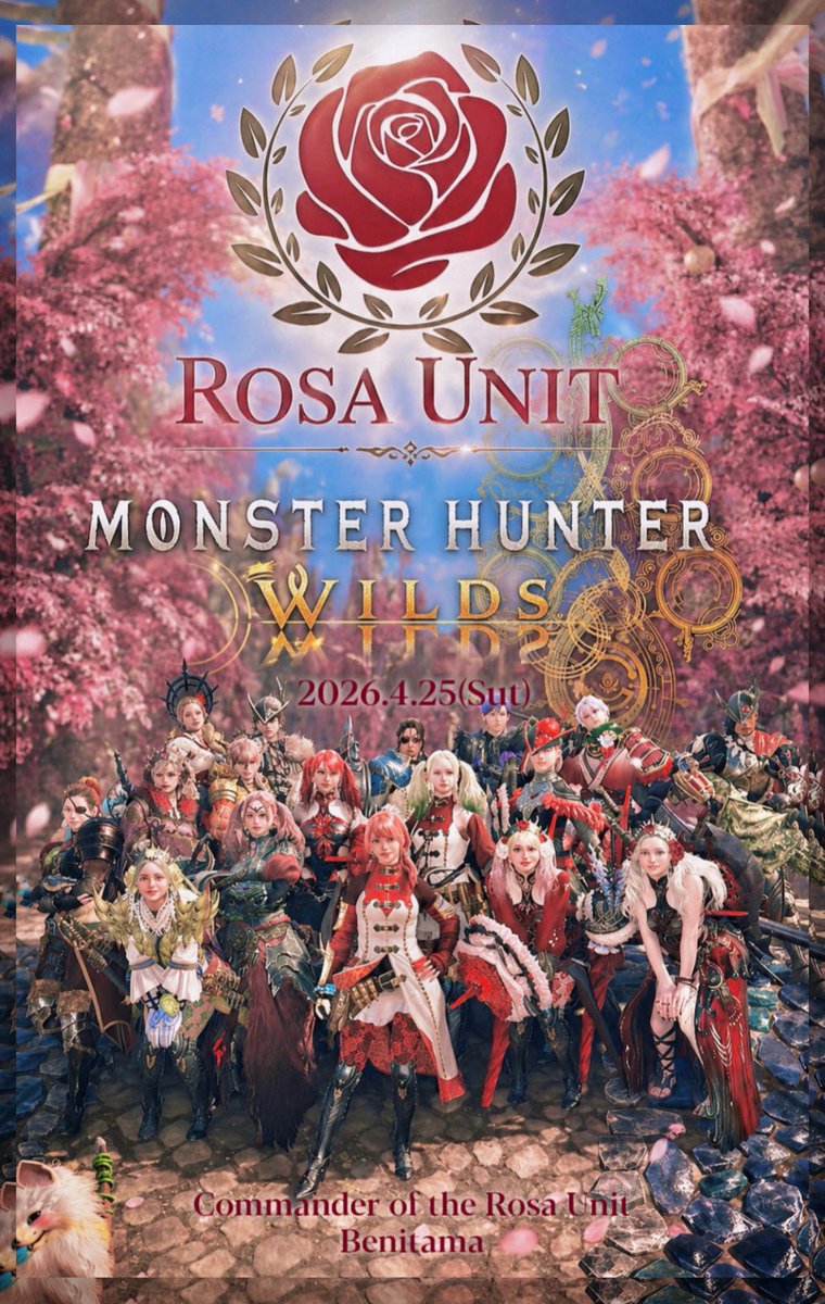 モンハンお姉さん(Sasha) tweet media