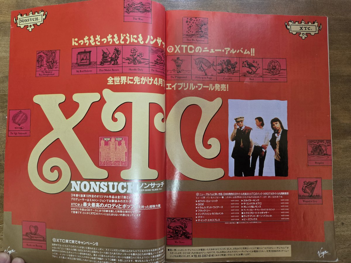 マサ | 洋楽を10倍楽しむアカウント tweet media