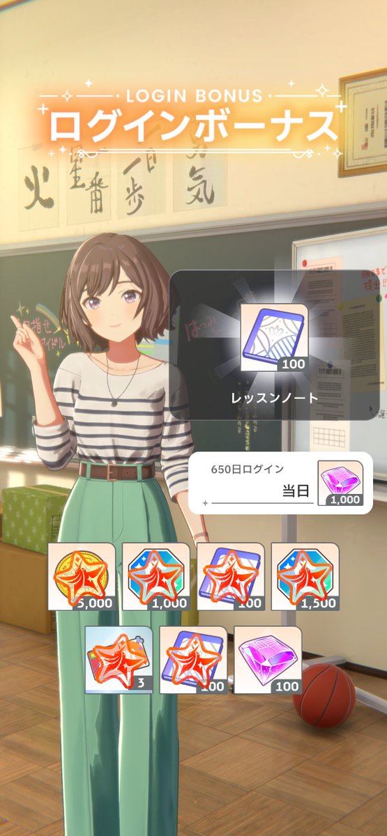 サクヤ tweet media