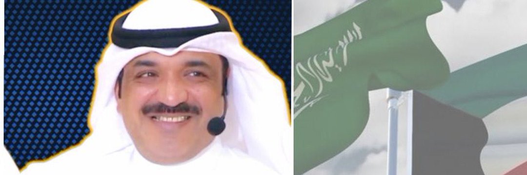 رجل من عالم ازرق tweet media