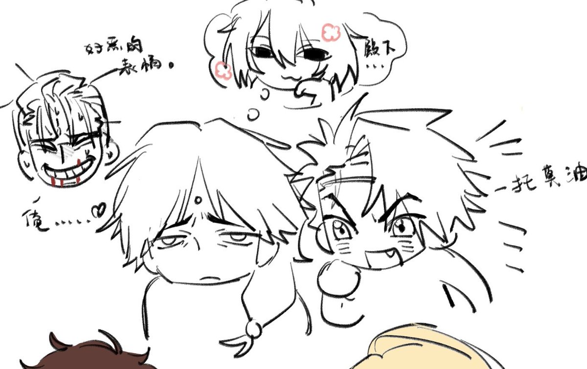 lizたん tweet media