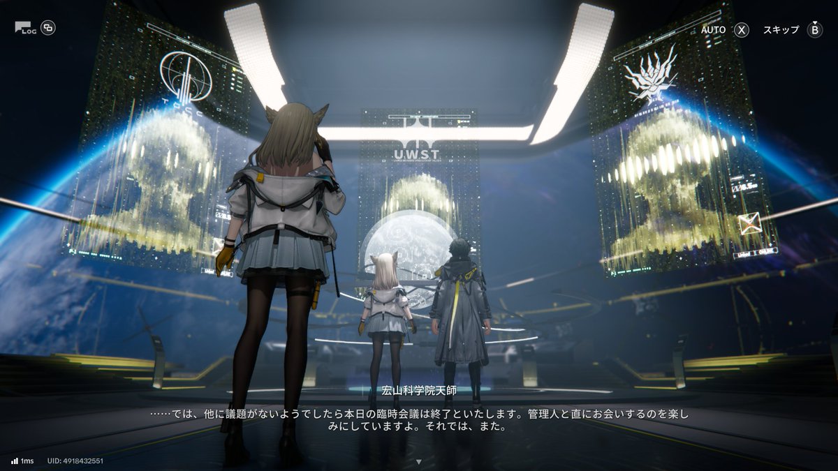 Ellis_Ship5's tweet photo. ペリカが増殖しててストーリー頭に入ってこないｗｗｗｗ #エンドフィールド https://t.co/VftEBpBkwa
