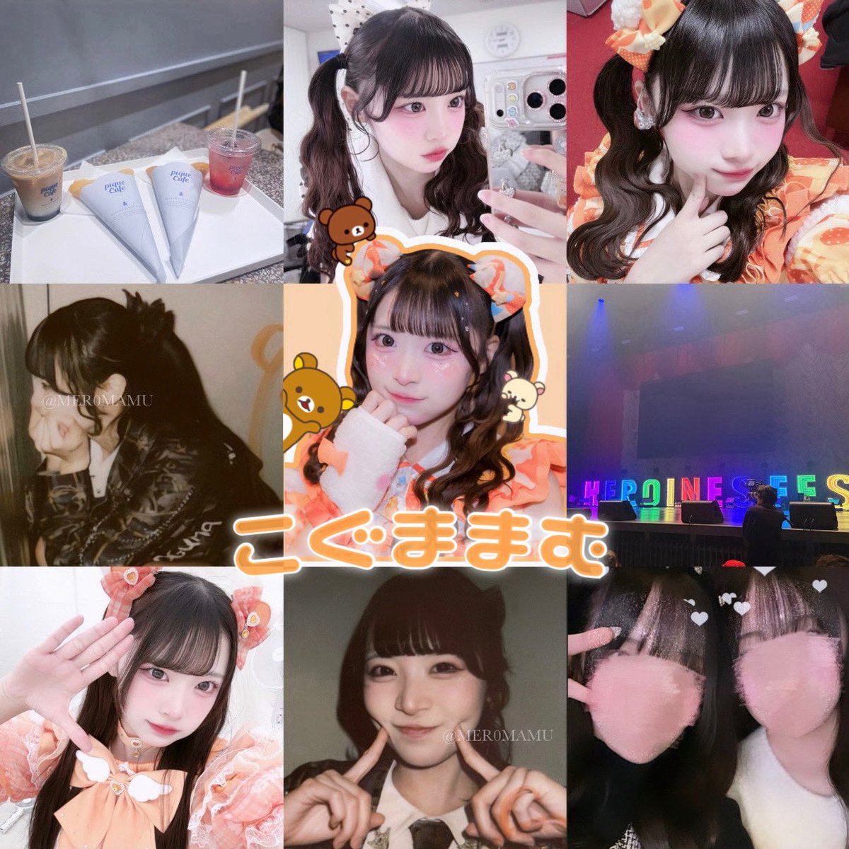 ♡ゆら♡ tweet media