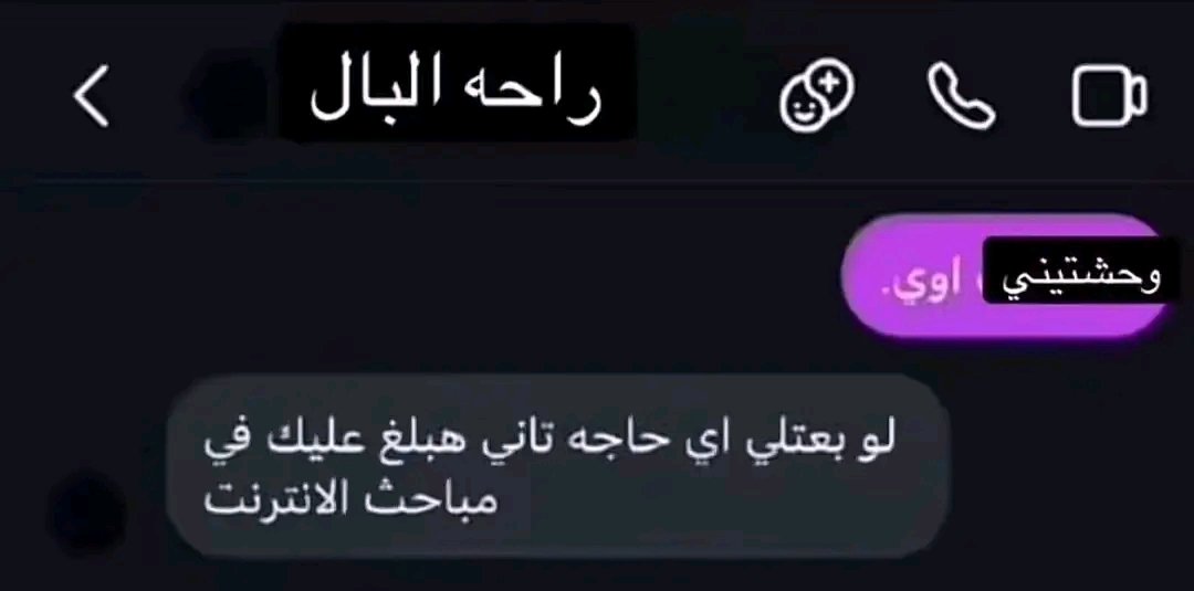 _3adawy_'s tweet photo. https://t.co/IXfjXUhmHz