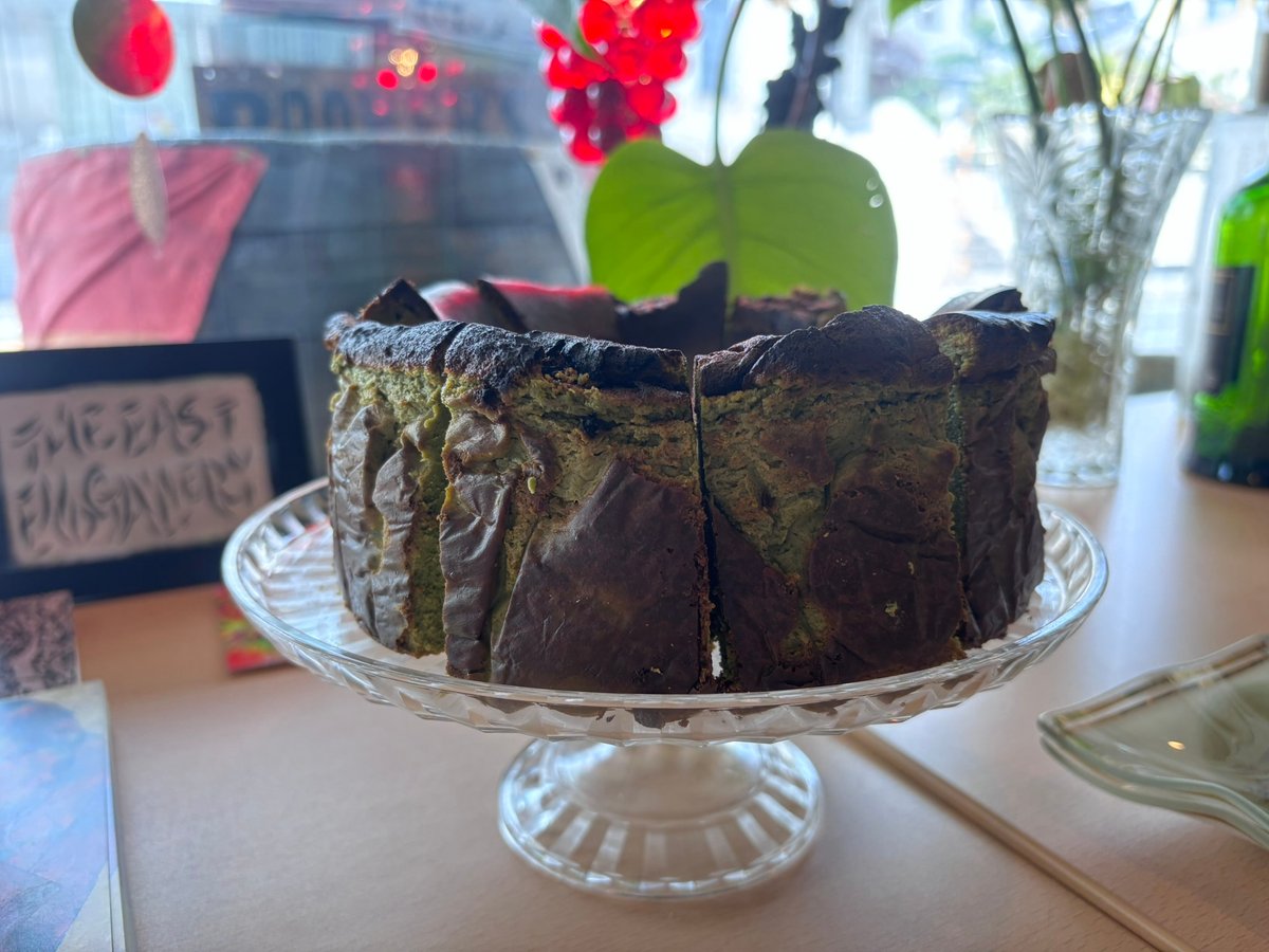 Stand Pub Naru / THE EAST END Gallery tweet media