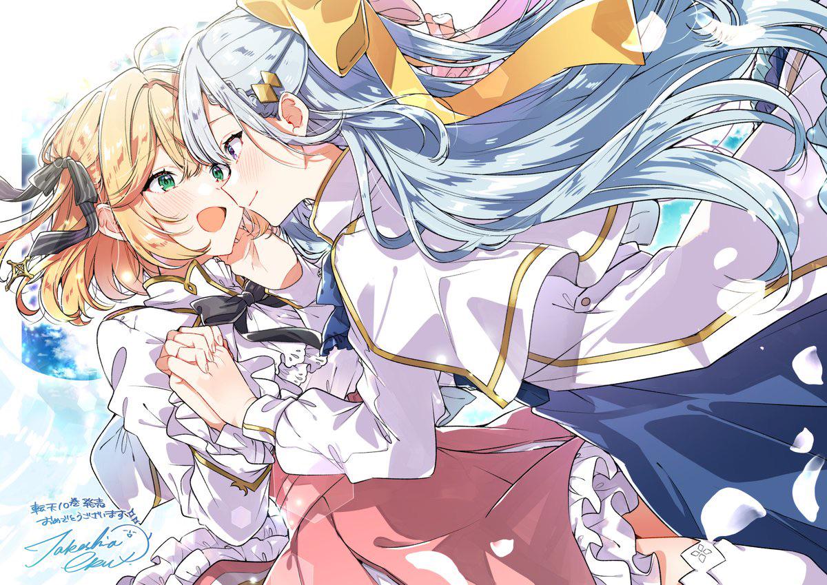 Artwork by Eku Takeshima, creator of "Whisper Me a Love Song"