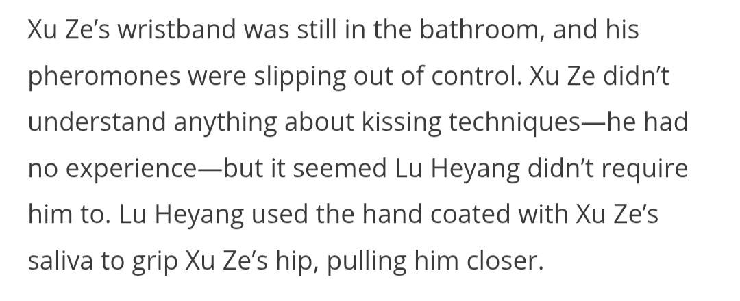 ♡ Misu — A. (2312.) tweet media