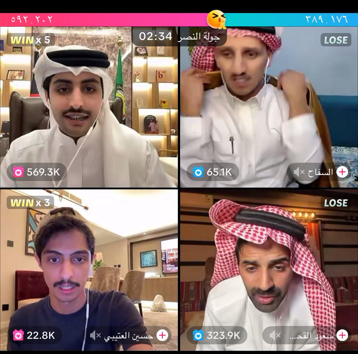 🇸🇦🕊️ tweet media