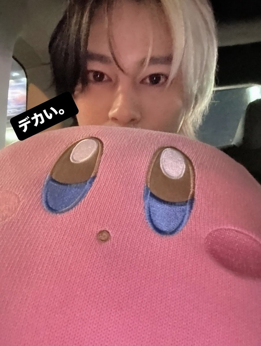 miyu✌️🧩💙平7💙(へーなな) tweet media