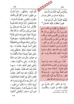 Ddggzx tweet media