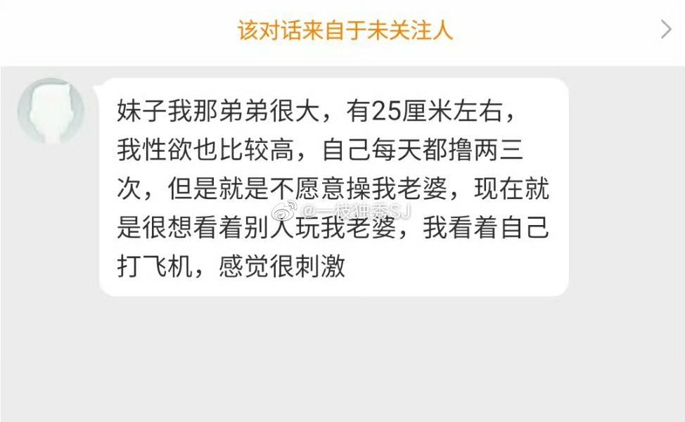 一枝独秀SJ/苏静 tweet media