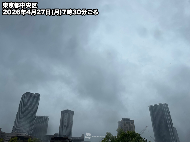 ウェザーニュース tweet media