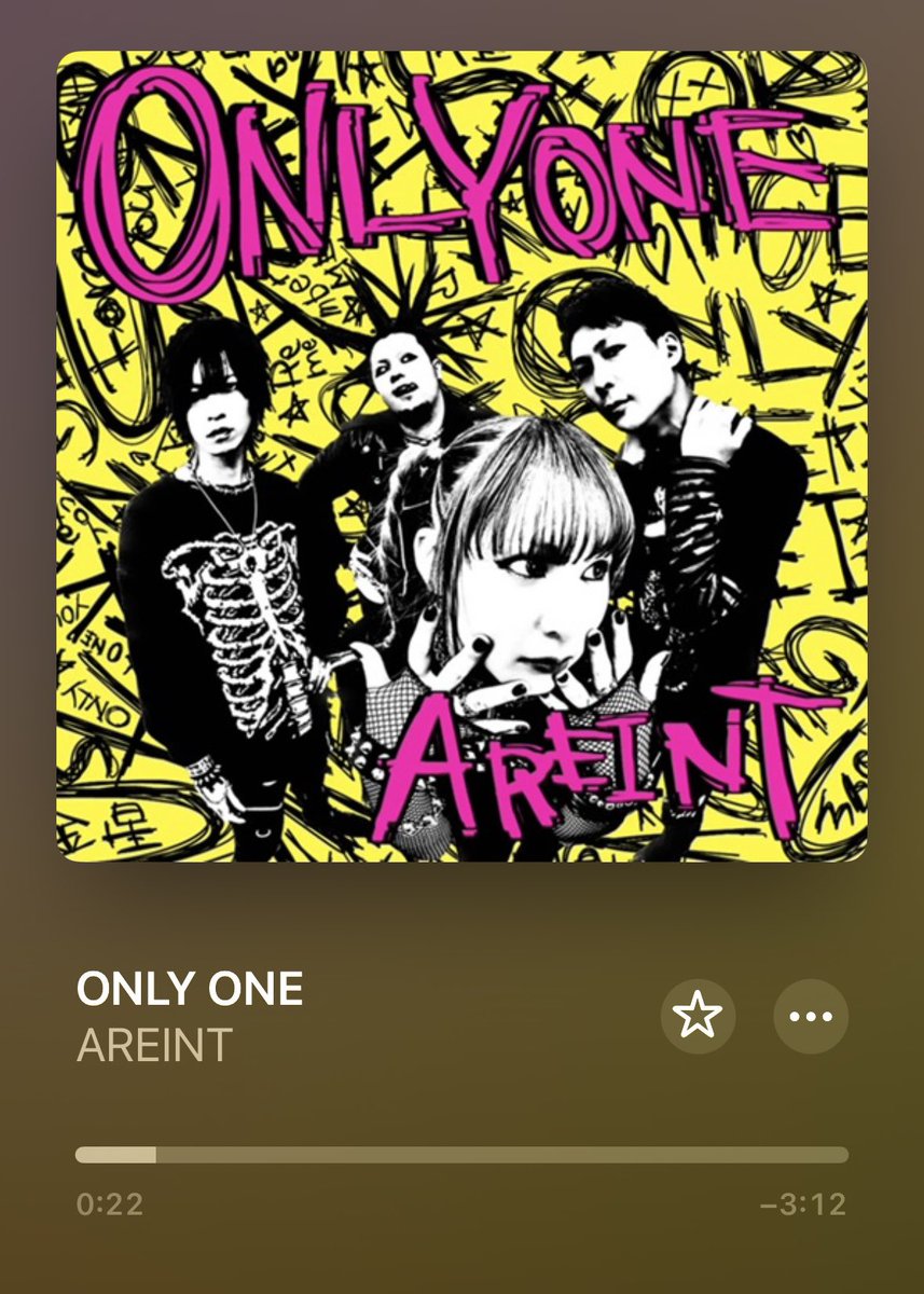 今日の１曲♪

AREINT
「ONLY ONE」

m.youtube.com/watch?v=OPz1xD…

#Kimiplaying
