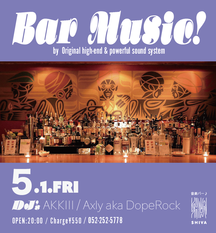 BAR SHIVA tweet media