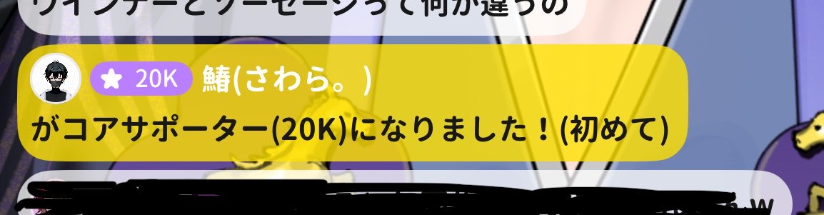 ゆうき tweet media