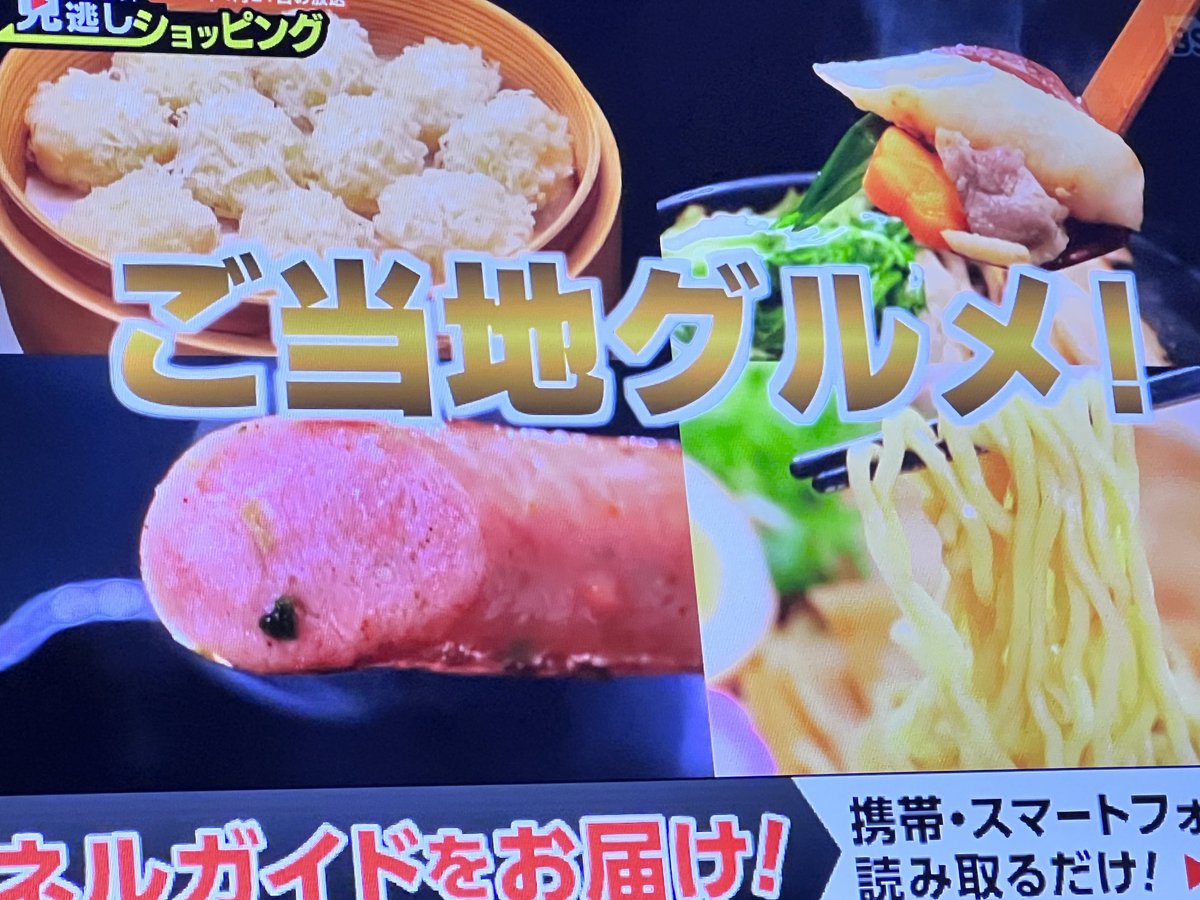 asakura super drummer tweet media