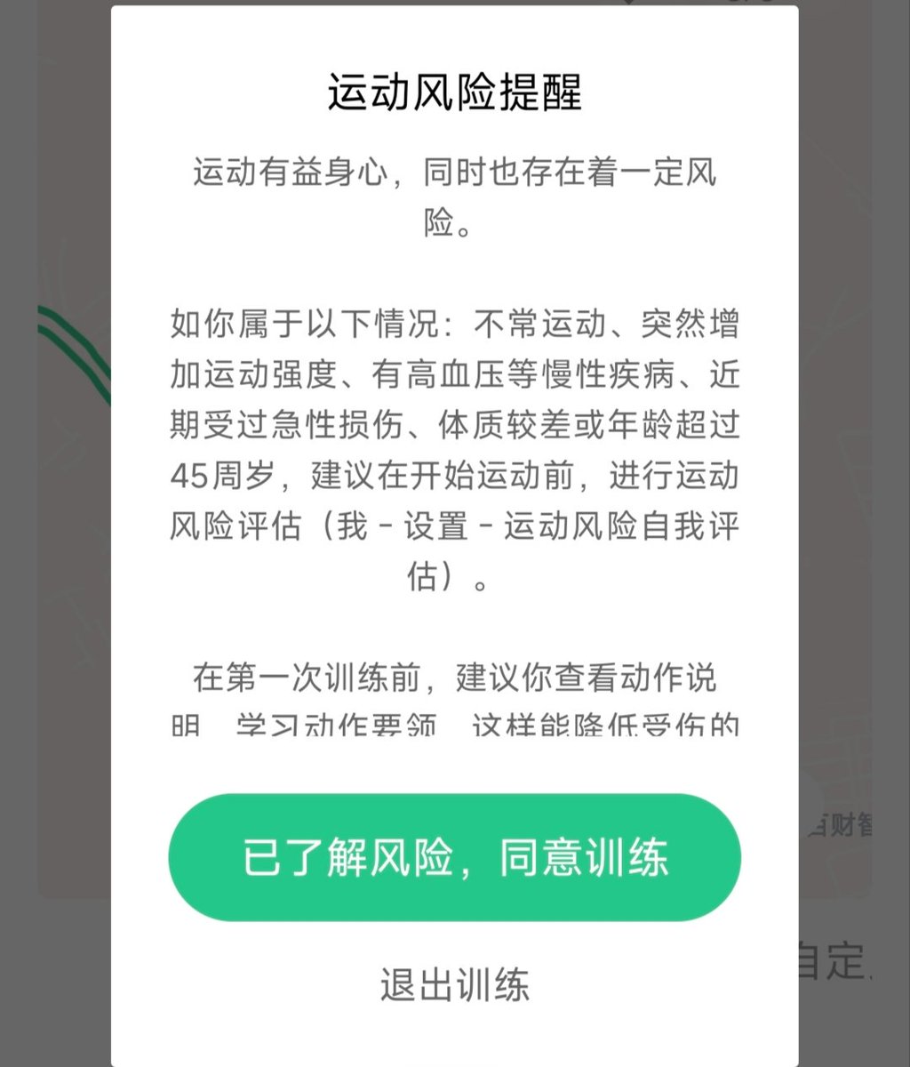 洛书瑶 tweet media