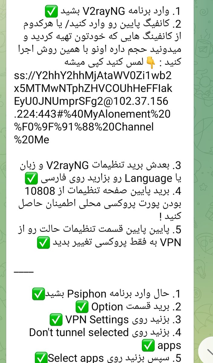 ArslaN tweet media