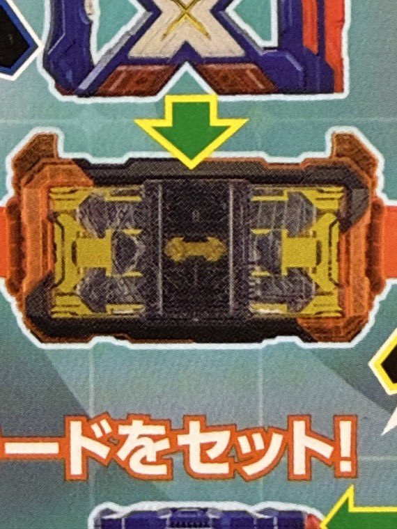 ヴラムとバッファ推しのノクス tweet media