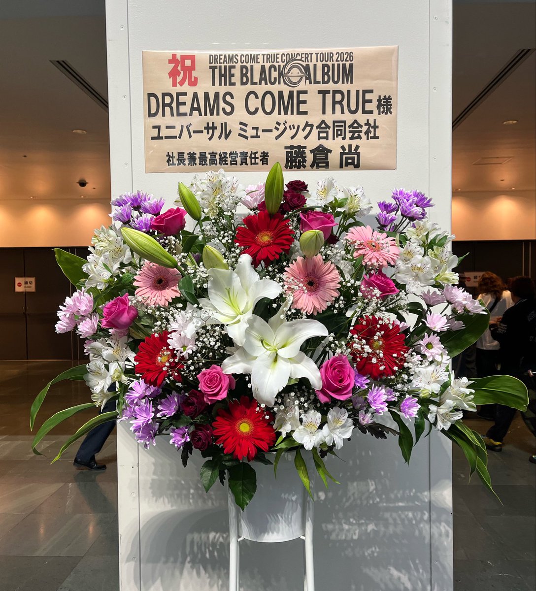 幸せのタネ🍀🌼 tweet media