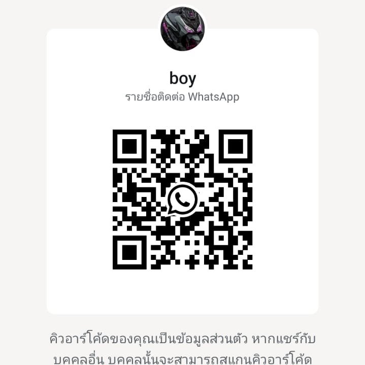 ອິ ດ ສ ະ ຫຼ ະ🪐 tweet media
