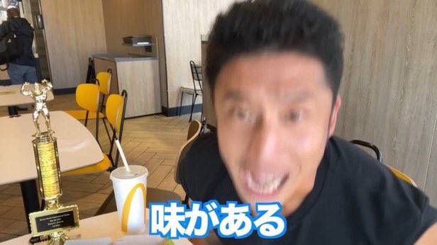 ｲﾝﾄﾛｿ tweet media