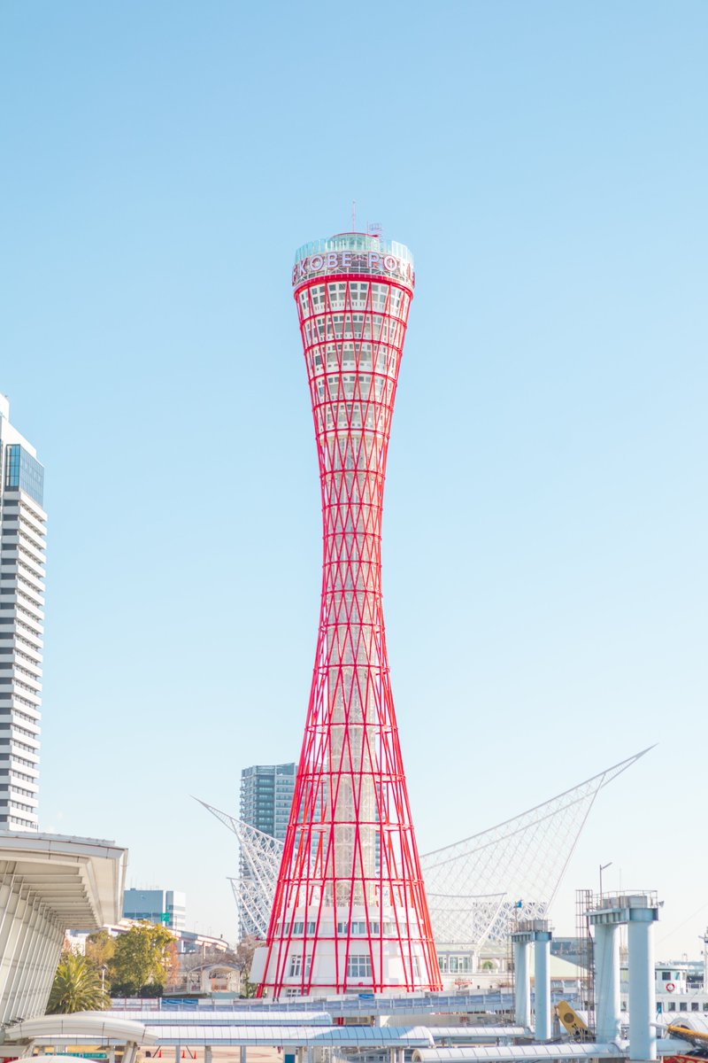 神戸市広報 tweet media