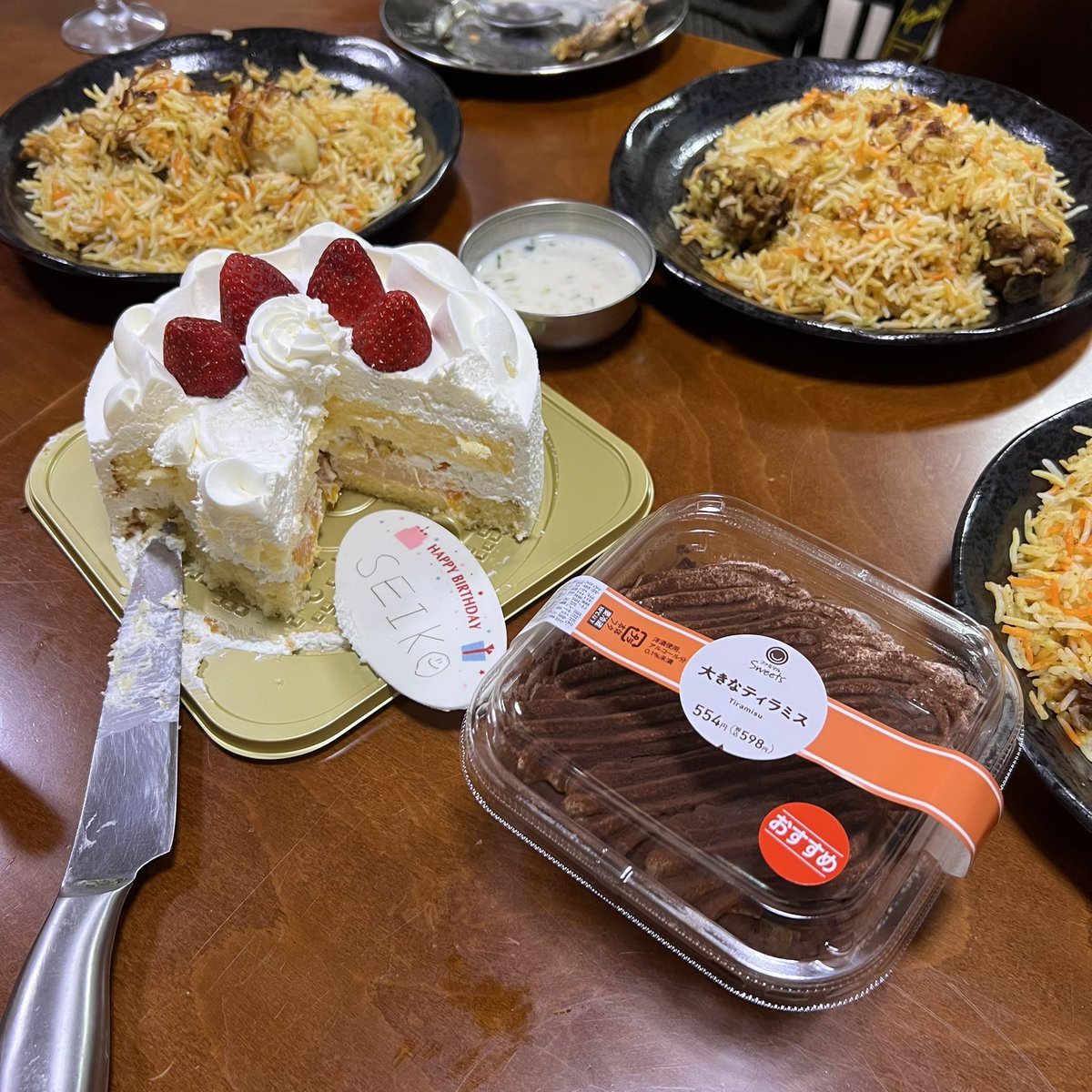 ＊Seiko＊ tweet media