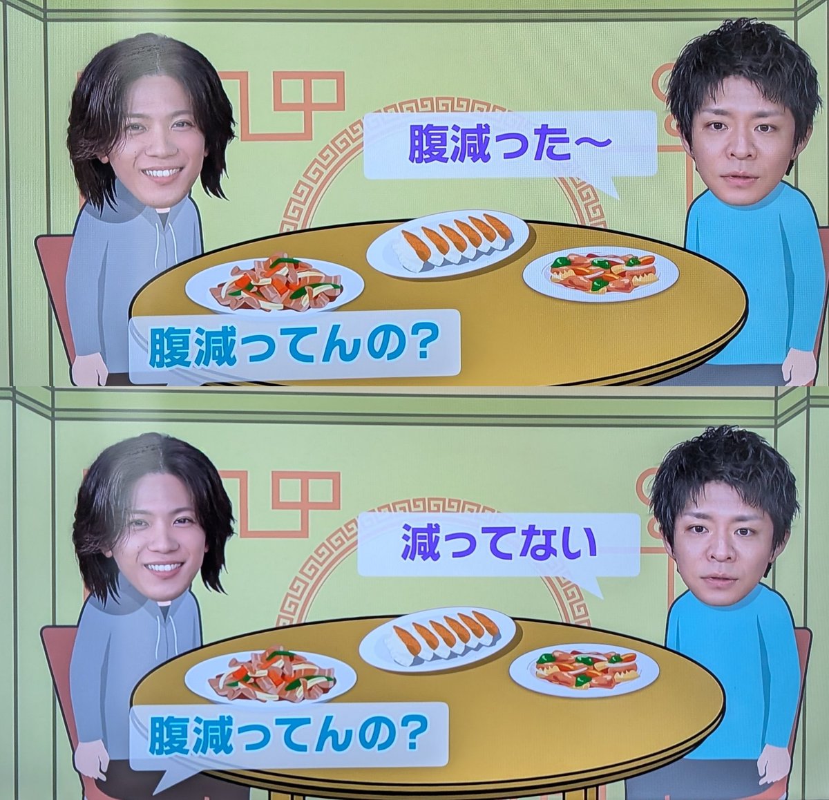 紫式部 tweet media