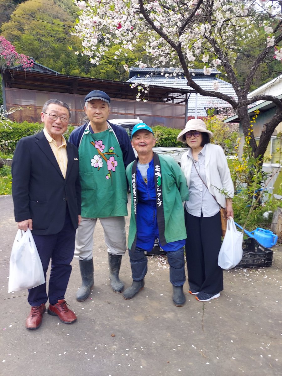 土屋陽一 tweet media