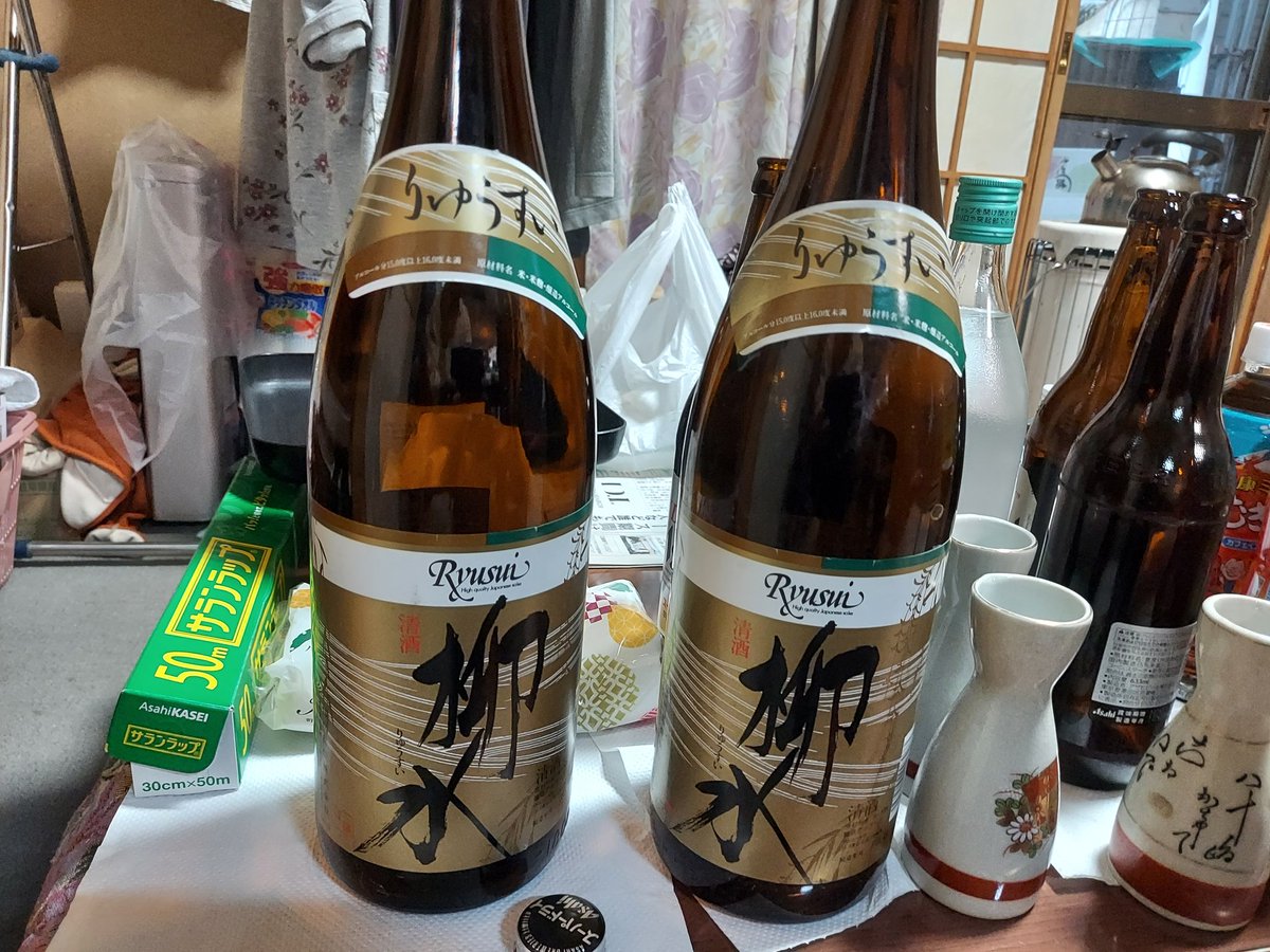 土屋陽一 tweet media