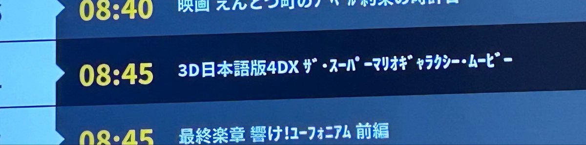 あぱえもん ٩( ᐕ)و tweet media