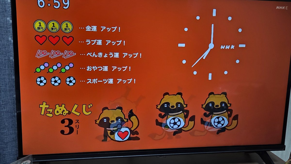 きーぼーのダーリン tweet media