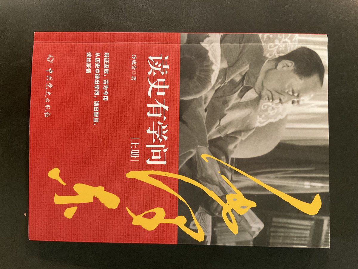 Ke Cao 曹可 tweet media
