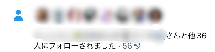 kageyorozu's tweet photo. このタイミングで
フォローしてくれてる人センス最高です◎

あとｺｯｼｮﾘみてくれてる人は
遠慮せずガンガン交流しましょう🫶

たくさん絡んでくれる人は認知するし
見かけたらこちらからもいきます！

だからみんな一緒にぶち上げいこ🔥 https://t.co/hhgPt2yXNO
