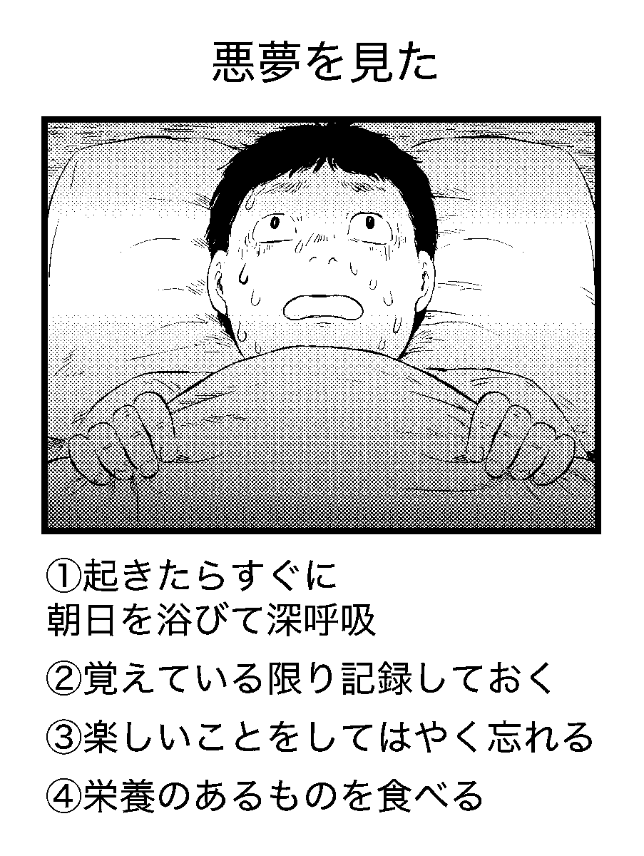 占い師と弟 tweet media