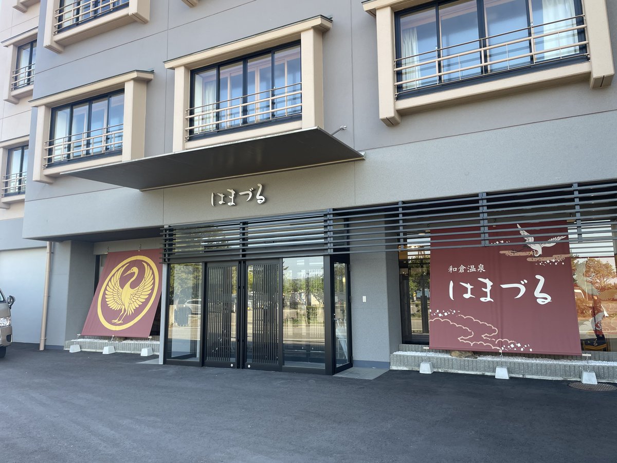 bozeosho's tweet photo. 土日は美馬の紋章の宿で廃人遊びしてました https://t.co/zbc0O1jsVT