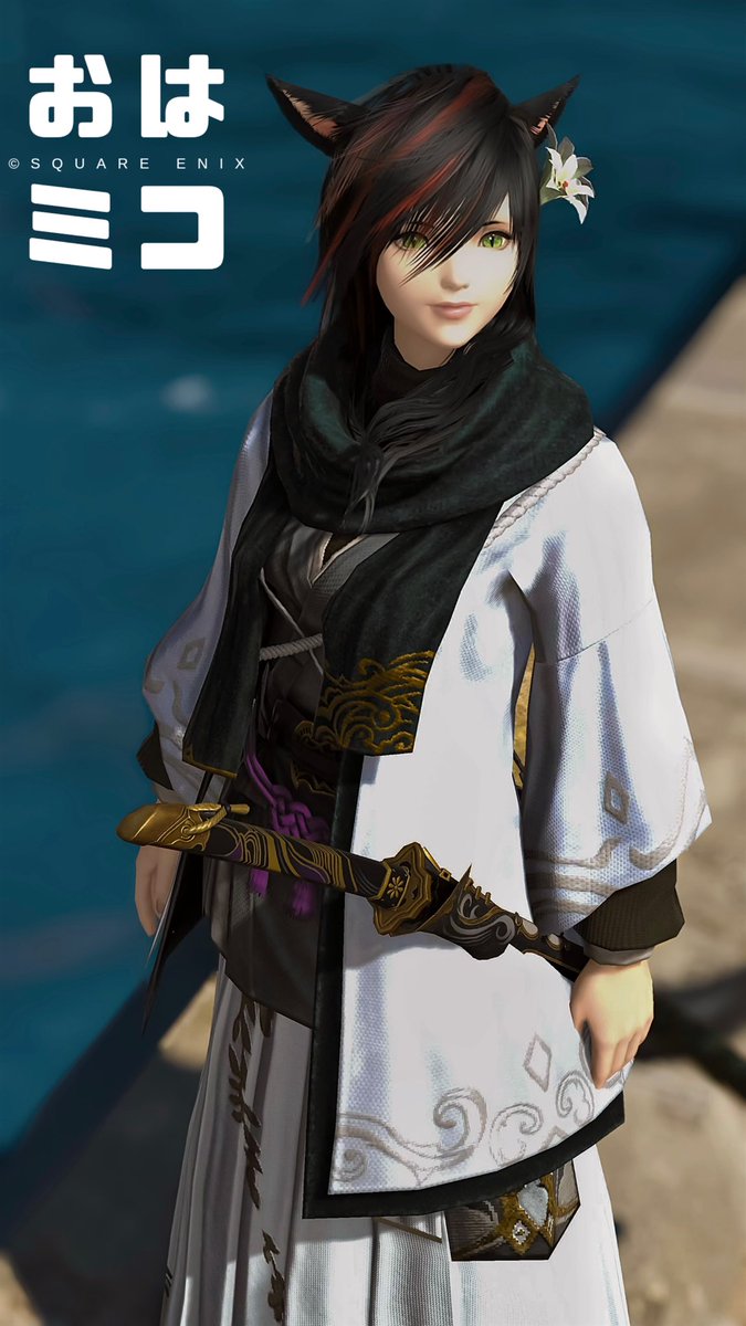 Utaha.Ꭰola@Gaia.ifrit tweet media