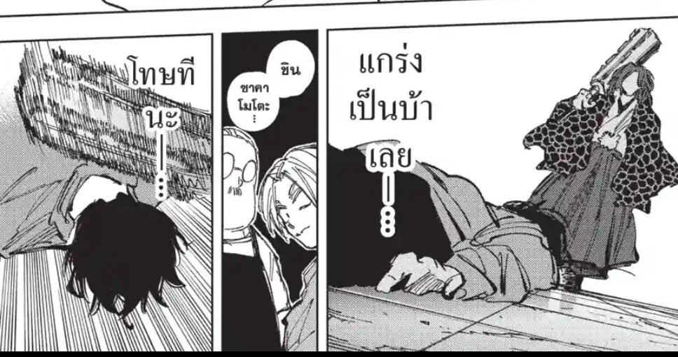 นัตสึชินนัตสึชินนัตสึชินนัตสึชินนัตสึชินนัตสึชินนัตสึชินนัตสึชินนัตสึชินนัตสึชินนัตสึชินนัตสึชินนัตสึชินนัตสึชินนัตสึชินนัตสึชินนัตสึชินนัตสึชินนัตสึชินนัตสึชินนัตสึชินนัตสึชินนัตสึชินนัตสึชินนัตสึชินนัตสึชินนัตสึชินนัตสึชินนัตสึชินนัตสึชินนัตสึชินนัตสึชินนัตสึชินนัตสึชินนัตสึชิน