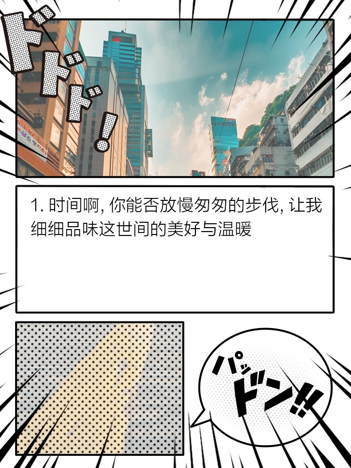 Kid Weedy tweet media