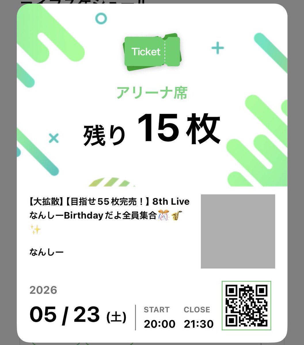 saxophone_nancy's tweet photo. チケット購入で指の治療応援してくれると嬉しいゾ🥲💖
こちらから→ https://t.co/97zC3nCZjo
#コロム #サックス #ジャズ #目指せbluenote #Issyo https://t.co/tdIK66vxqR