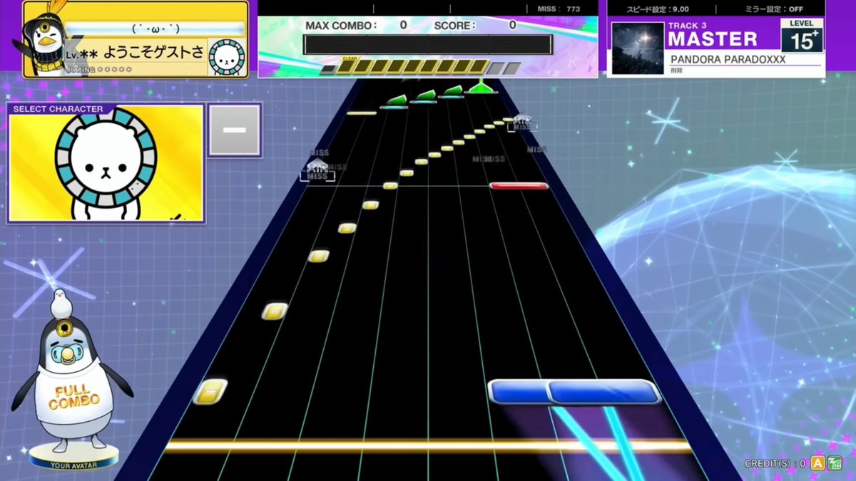 look Sky tweet media