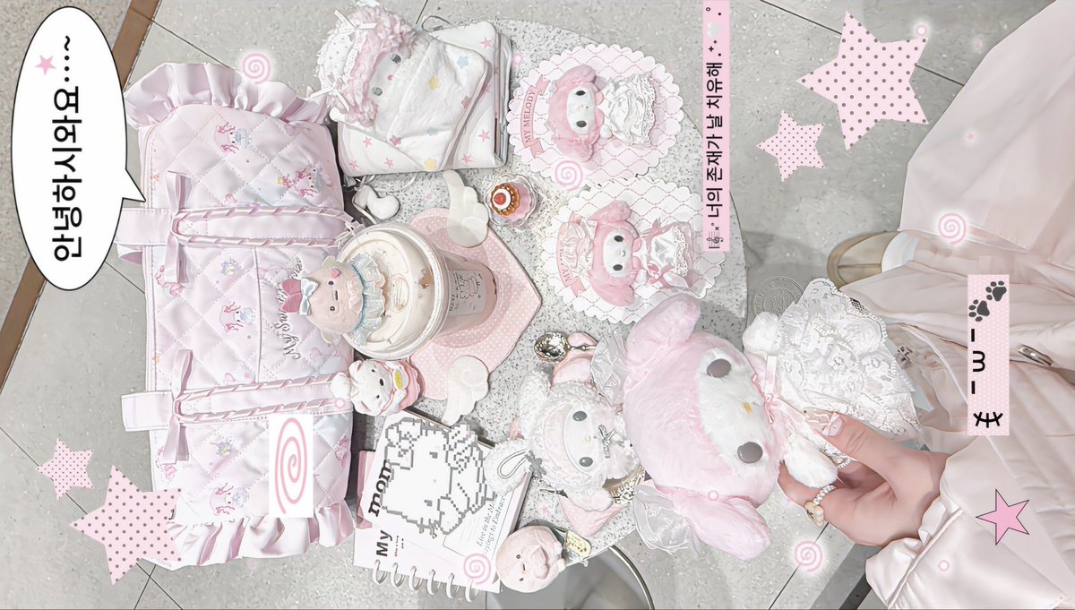 Ꮚ 𓏼´ ˘ `𓏼 Ꮚ tweet media