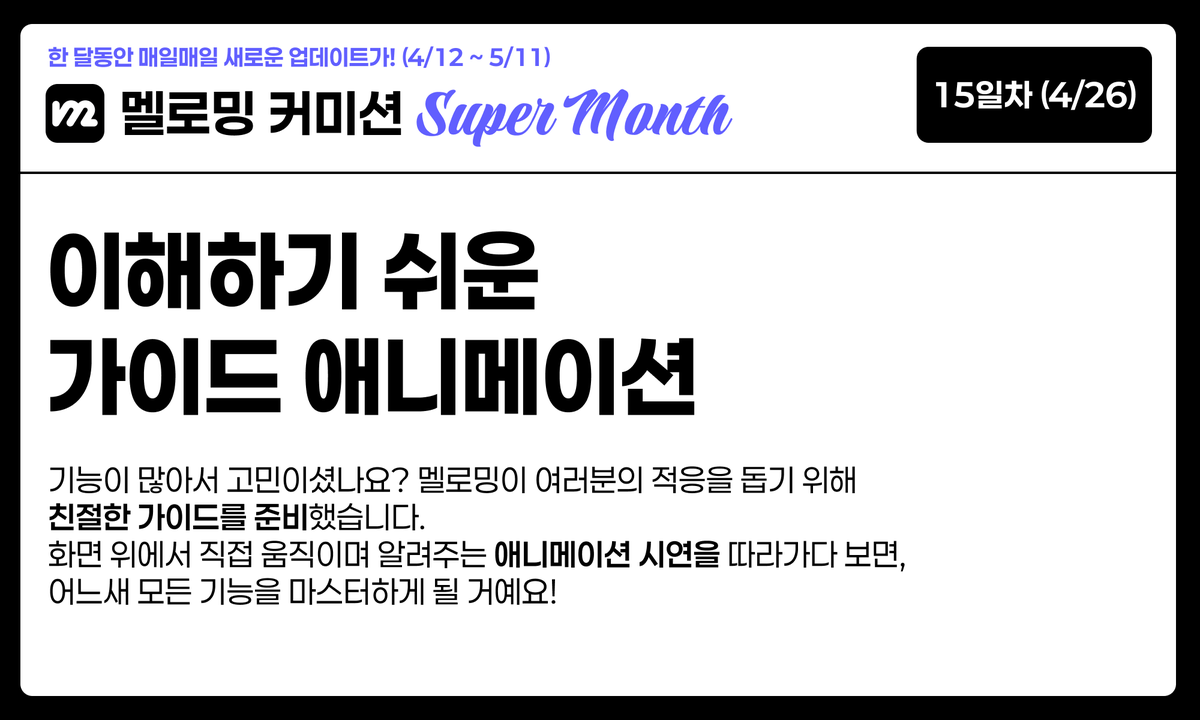 meloming_com2's tweet photo. https://t.co/ssMjETXGd9